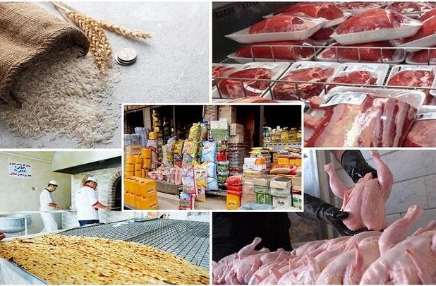 رصد روزانه بازار کالاهای اساسی در استان‌های مختلف کشور
