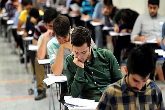 خبر مهم درباره تغییر زمان کنکور سراسری