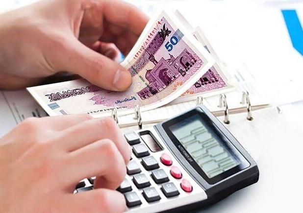 تمهیدات ویژه بانک مرکزی برای بخشودگی جرایم دیرکرد اقساط معوق بانکی