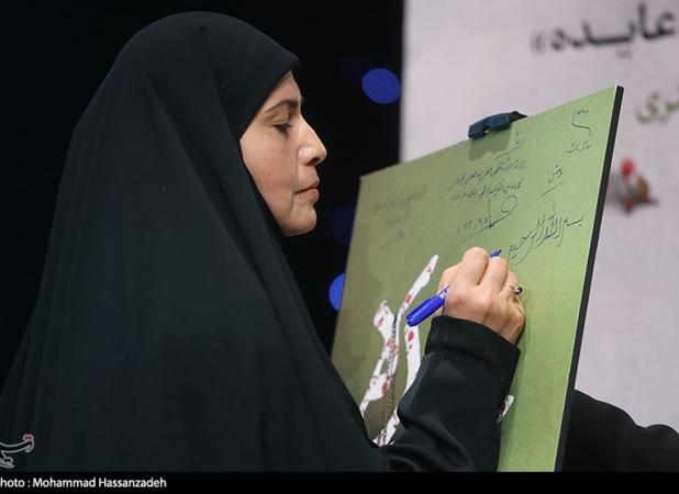 اموهبهای قرن ۲۱ و مادری کردن بیخ گوش صهیونیستها